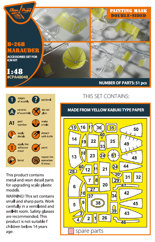 1:48 Martin B-26B Marauder canopy frame paint mask