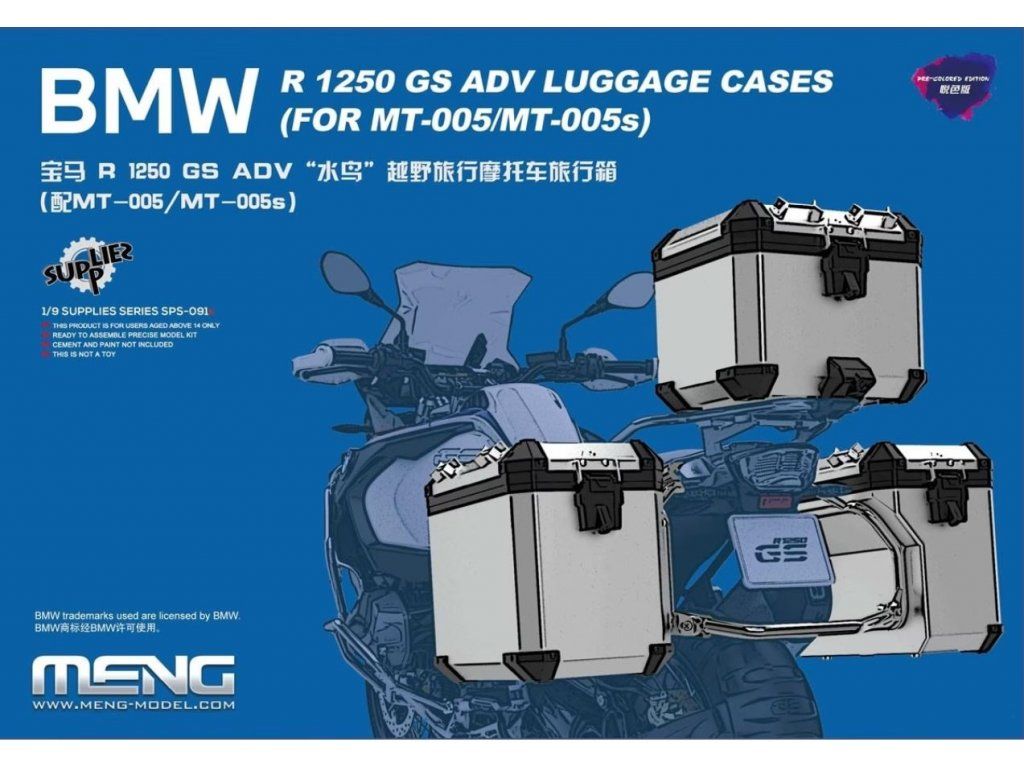 1:9 BMW R 1250 GS ADV Luggage Cases (pro MT-005/MT-005s) (Pre-colored Edition)