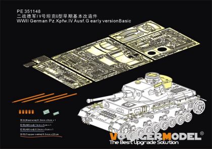 1:35 WWII German Pz.Kpfw.IV Ausf.G Early Version Basic (For TAMIYA 35378)