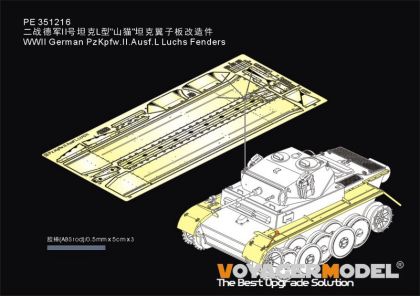 1:35 WWII German PzKpfw.II.Ausf.L Luchs Fenders (For Border BT-018