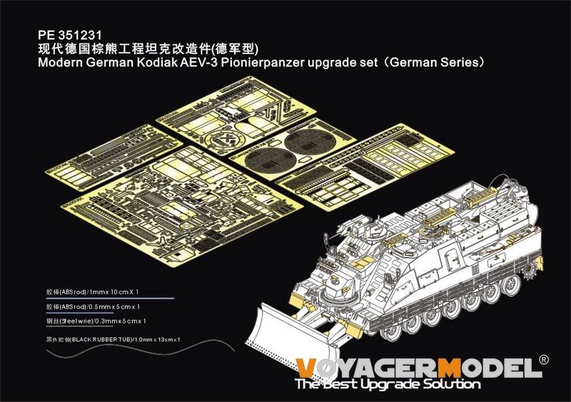 1:35 Modern German Kodiak AEV-3 Pionierpanzer Upgrade Set (German Series) (Border BT-011)