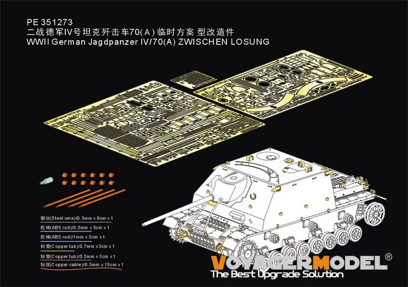 1:35 WWII German Jagdpanzer IV/70(A) Zwischen Losung (For Border BT-026/BT-028)