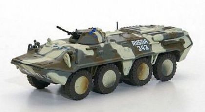 1:72 BTR-80 98 Aiborne Division KFOR Pristina (Serbia) - 1999