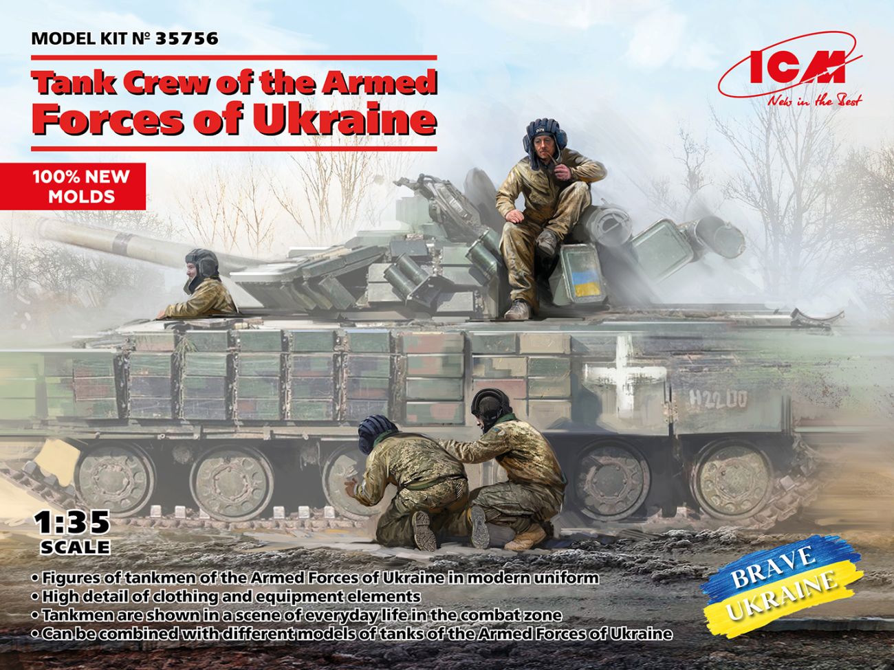 1:35 Tank Crew of the Armed Forces of Ukraine