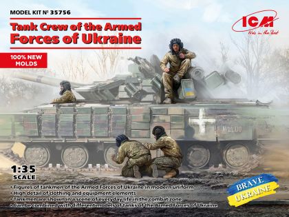 1:35 Tank Crew of the Armed Forces of Ukraine