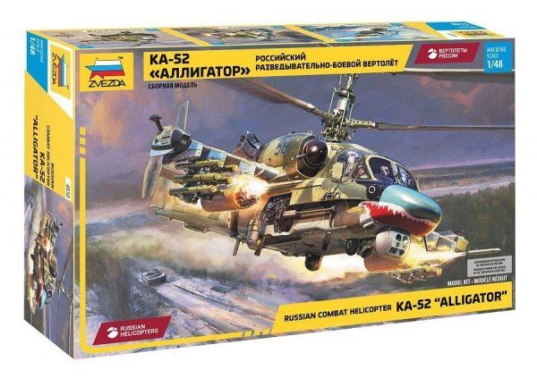 1:48 Ka-52 Alligator Russian Attack Helicopter