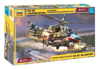 1:48 Ka-52 Alligator Russian Attack Helicopter