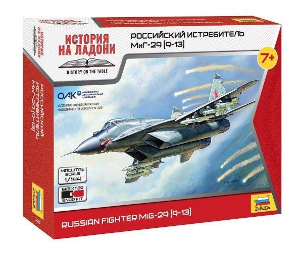 1:144 MiG 29