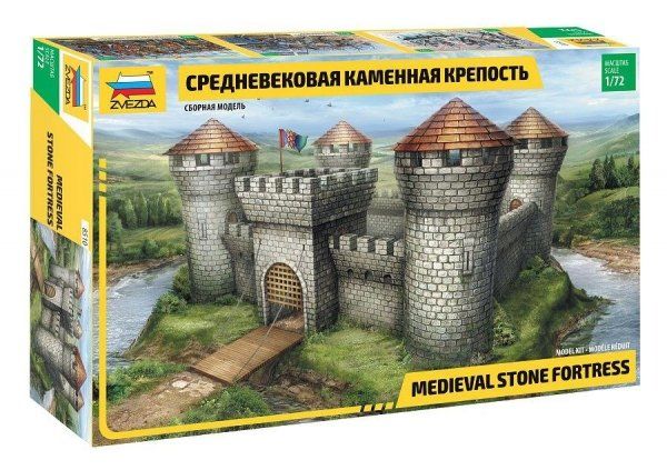 1:72 Medieval Stone Fortress