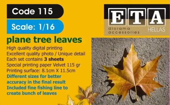 1:16 Plane Tree Leaves