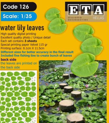 1:35 Water Lily Leaves