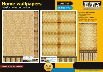 1:72 Home Wallpapers