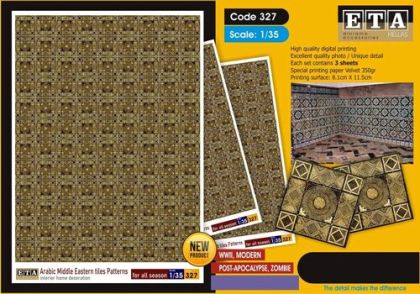 1:35 Arabic Middle Eastern Tiles Patterns