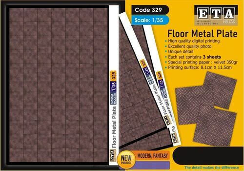 1:35 Floor Metal Plate