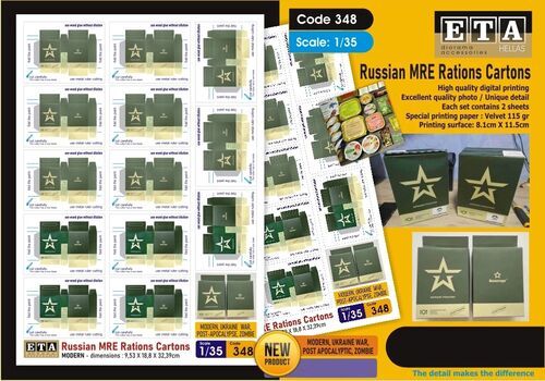 1:35 Russian MRE Rations Cartons