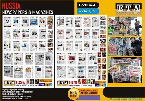 1:35 Russia - Newspapers & Magazines (covers)