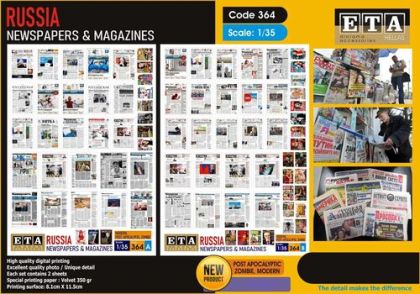1:35 Russia - Newspapers & Magazines (covers)
