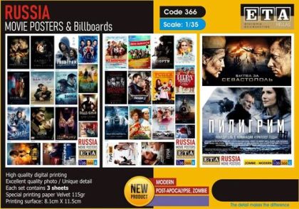 1:35 Russia - Movie Posters