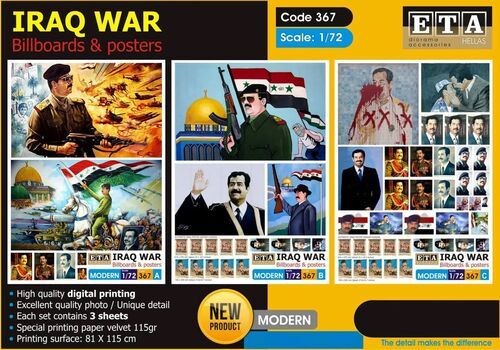 1:72 Iraq - Billboards and Posters