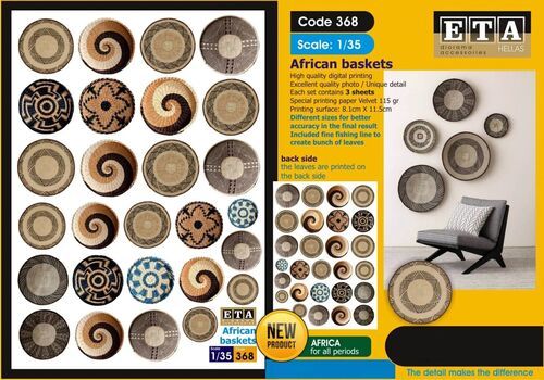 1:35 African Baskets