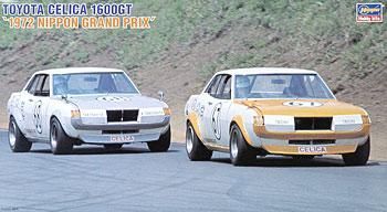 1:24 Toyota Celica 1600GT