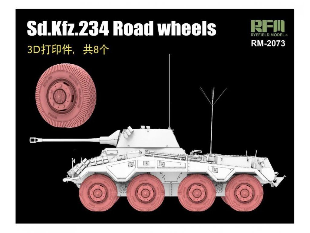 1:35 Road Wheels for Sd.Kfz. 234 (3D printed)