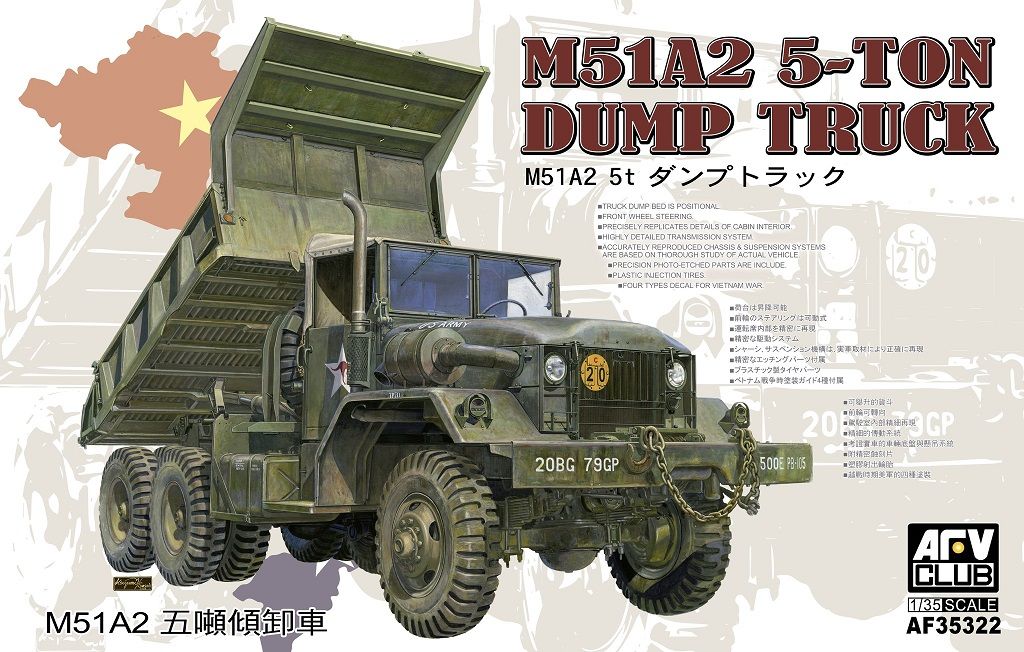 1:35 M51A2 5-TON DUMP TRUCK M51A2 5T