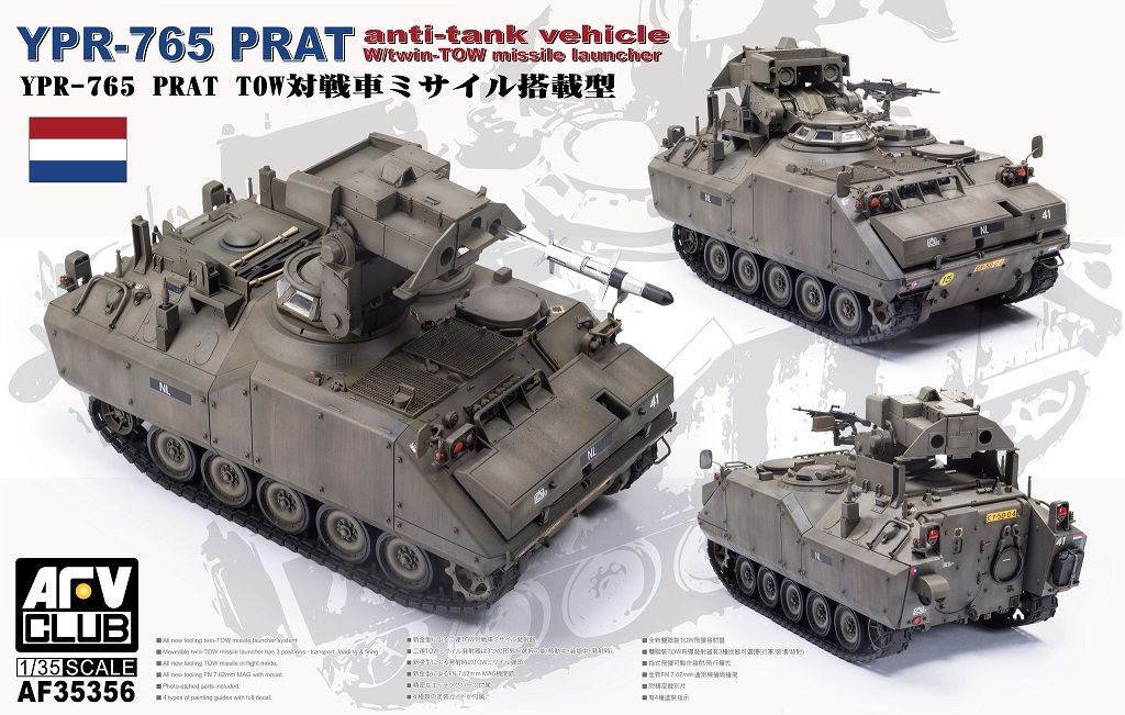 1:35 YPR-765 PRAT ANTI-TANK VEHICLE W/TWIN-TOW MISSILE LAUNCHER