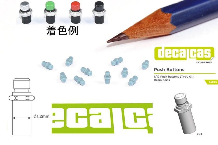 1:12 Push button