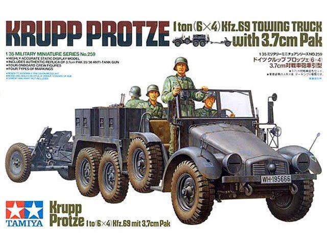 1:35 Krupp Protze
