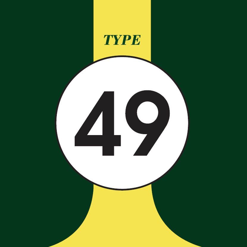 Ultra Detail Guide - type 49