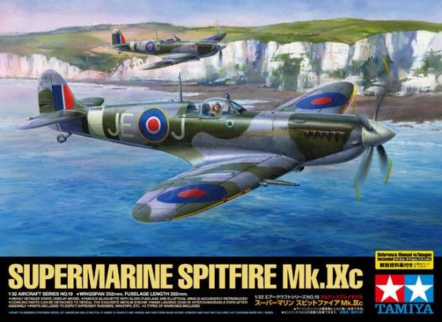 1:32 Supermarine Spitfire Mk.IXc
