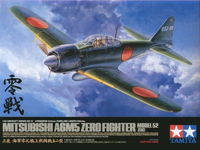1:32 Mitsubishi A6M5 Zero Fighter Model 52 (Zeke)