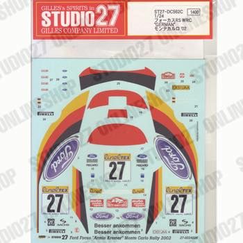 1:24 Focus RS 
