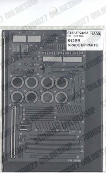 1:24 512BB Upgrade Parts forFUJIMI