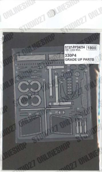 1:24 330P4 Upgrade Parts for FUJIMI