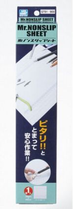 Mr. Nonslip Sheet (1 pc)