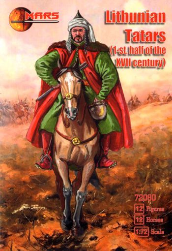 1:72 Lithuanian Tatars(1-st half of the 17th century)