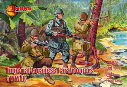 1:72 Imperial WWII Japanese Paratroopers