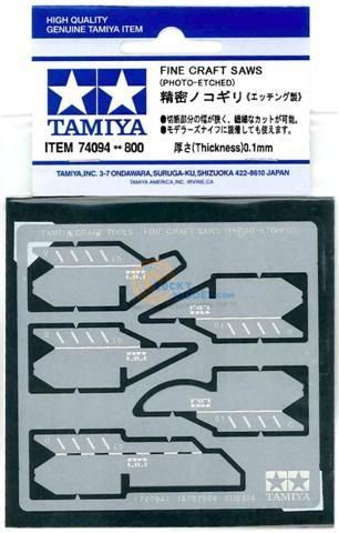 Fine Craft Saws (Photo-Etched)