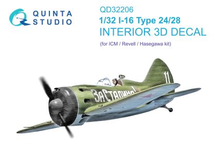 1:32 I-16 Type 24/28 3D-Printed & coloured Interior on decal paper (ICM)