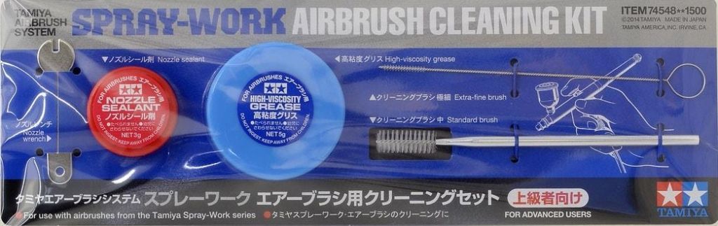 Airbrush Cleaning Kit