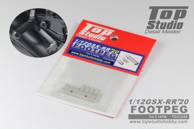 1:12 Suzuki GSX-RR '20 Footpeg