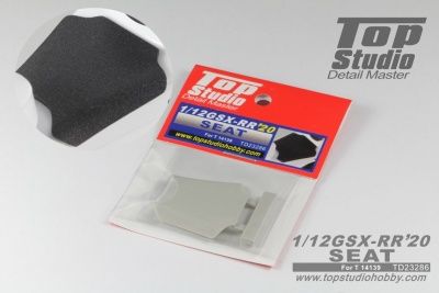 1:12 Suzuki GSX-RR '20 Seat
