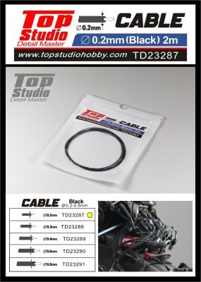 0.2mm Black Cable 2m