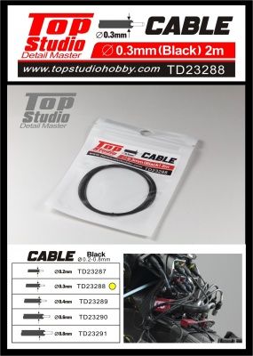 0.3mm Black Cable 2m