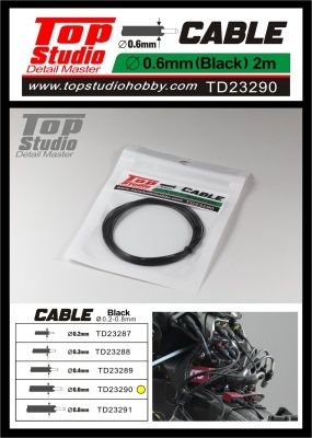 0.6mm Black Cable 2m