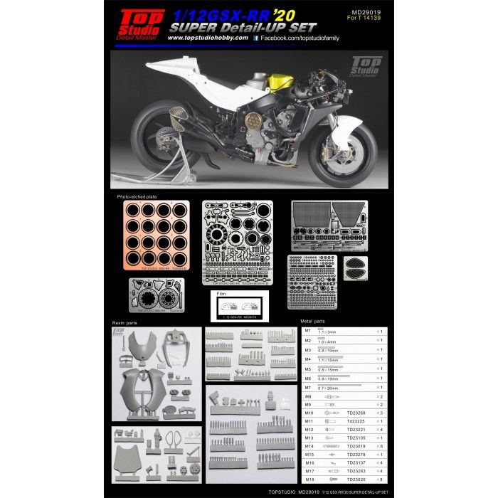 1:12 GSX-RR '20 Super Detail-up Set