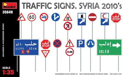 1:35 TRAFFIC SIGNS. SYRIA 2010’s
