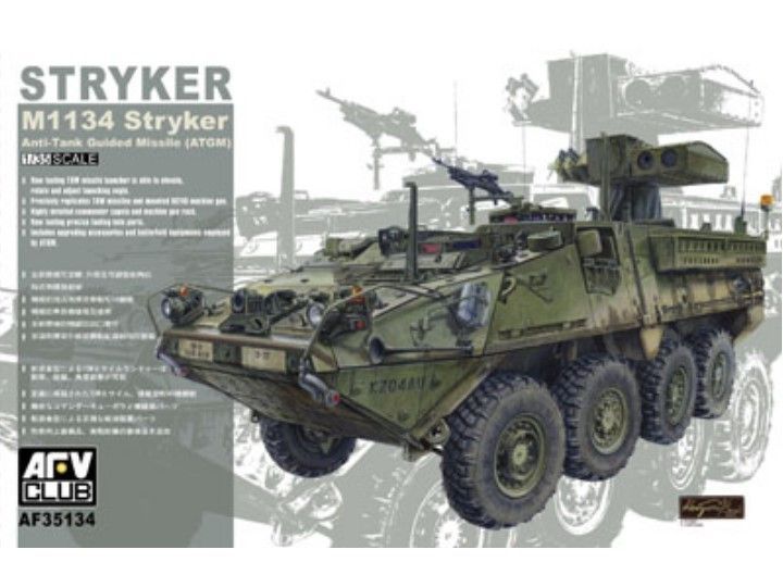 1:35 Stryker M1134
